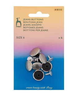 81112 Пуговицы джинсовые 17мм 'Точки' материал верха сталь, т.никель, упак(6шт), PONY арт. АРС-64209-1-АРС0001304018