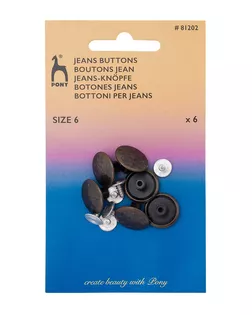 81202 Пуговицы джинсовые 17мм 'Звезды' материал верха латунь, т.латунь, упак(6шт), PONY арт. АРС-64211-1-АРС0001304020