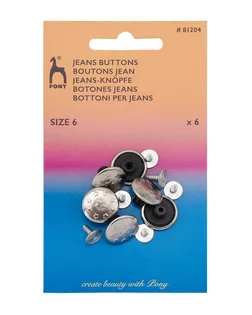 81204 Пуговицы джинсовые 17мм 'Звезды' материал верха латунь, т.никель, упак(6шт), PONY арт. АРС-64213-1-АРС0001304022
