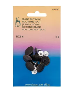 81205 Пуговицы джинсовые 17мм 'Лавровый венок' материал верха латунь, т.медь, упак(6шт), PONY арт. АРС-64214-1-АРС0001304023