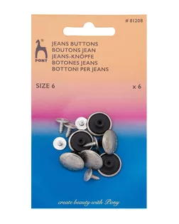 81208 Пуговицы джинсовые 17мм 'Лавровый венок' материал верха латунь, т.никель, упак(6шт), PONY арт. АРС-64215-1-АРС0001304025