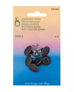 81209 Пуговицы джинсовые 17мм 'Точки' материал верха латунь, т.медь, упак(6шт), PONY арт. АРС-64216-1-АРС0001304026