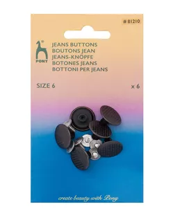 81210 Пуговицы джинсовые 17мм 'Точки' материал верха латунь, т.латунь, упак(6шт), PONY арт. АРС-64217-1-АРС0001304027
