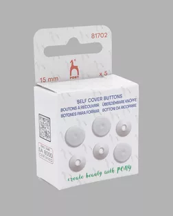 81702 Пуговицы под обтяжку защелкивающиеся 24L(15мм) на ножке, пластик, упак(5шт), PONY арт. АРС-64218-1-АРС0001304040