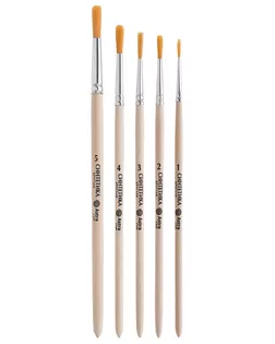 Набор кистей №4, синтетика (круглая №1,2,3,4,5), 5шт/уп, Astra&Craft арт. АРС-63737-1-АРС0001307648