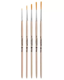 Набор кистей №5, синтетика (круглая №1,2, круглая №1 ук./в 0,5, лайнер №2,2), 5шт/уп, Astra&Craft арт. АРС-63738-1-АРС0001307649