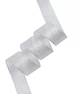 Лента металлизированная (парча) 25мм*20м (серебро) арт. АРС-65330-1-АРС0001310690