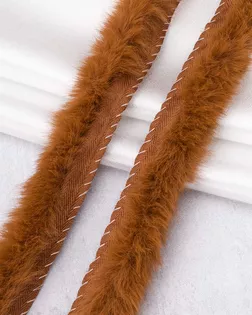 3Al235 Кант декоративный меховой 15мм*50м (18 коричневый) арт. АРС-65335-1-АРС0001310797