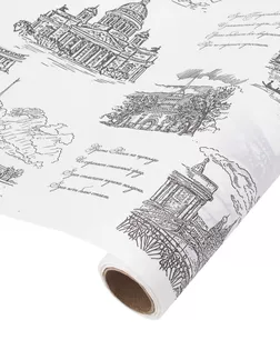 105875 Бумага белая крафт 50г/м2 70см*10м 'Санкт-Петербург', черный арт. АРС-63720-1-АРС0001311468