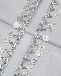 3Al206 Тесьма металлизированная с монистами 3,5см*9,14м (серебро) арт. АРС-65574-1-АРС0001311647