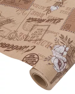 Крафт бумага Париж С Любовью! белый на коричневом фоне 680мм/60гр/10м +/- 5% арт. АРС-64147-1-АРС0001311881