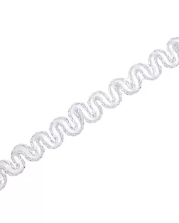 С3794Г17 Тесьма вяз. Отделочная 'змейка' рис. 9404,10мм*10м (белый/серебро) арт. АРС-64683-1-АРС0001312867