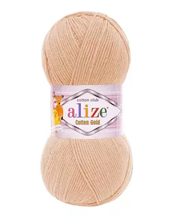 Пряжа ALIZE 'Cotton gold' 100гр. 330м. (55% хлопок, 45% акрил) ТУ (964 абрикосовый крем) арт. АРС-65006-1-АРС0001313367 Пряжа ALIZE 'Cotton gold' 100гр. 330м. (55% хлопок, 45% акрил) ТУ (964 абрикосовый крем) арт. АРС-65006-1-АРС0001313367