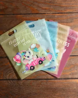 9656634 Пакет подарочный, с zip-lock застежкой, 15*22см МИКС арт. АРС-65303-1-АРС0001314628