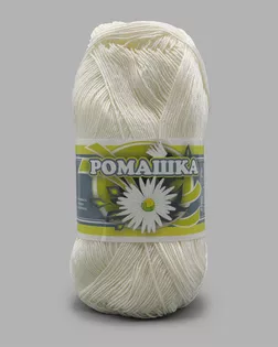 Купить Пряжа ПНК им Кирова Нитки РОМАШКА (100%хлопок) (0102 молочный) арт. АРС-44635-1-АРС0000817796 оптом в Йошкар-Оле
