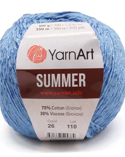 Пряжа YarnАrt 'Summer' 100гр 350м (70% хлопок, 30% вискоза) (26 синий) арт. АРС-50147-1-АРС0000822565