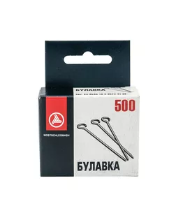 Купить Булавки портновские БП1-30 арт. АРС-50459-1-АРС0000841921 оптом в Липецке