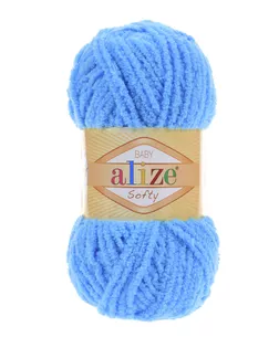 Пряжа ALIZE 'Softy' (100% микрополиэстер) (364 морская волна) арт. АРС-53349-1-АРС0000984125