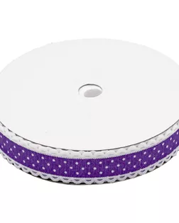 Лента декоративная 'Горох' YH97 ш.2см (08 фиолетовый/белый) арт. АРС-1410-1-АРС0001034351