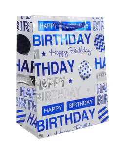 SR069-1 Пакет подарочный ламинированный 'Happy Birthday', 23*18*10см (синий) арт. АРС-8542-1-АРС0001153690