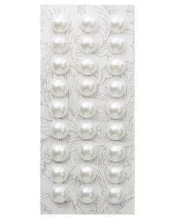 Декоративные наклейки 'Жемчуг', 10 мм, 'Астра' (Z9 белый) арт. АРС-8627-1-АРС0001154063