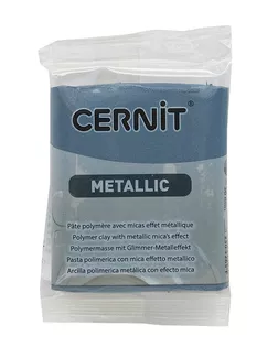 CE0870056 Пластика полимерная запекаемая 'Cernit METALLIC' 56 гр. (167 сталь) арт. АРС-9647-1-АРС0001169392