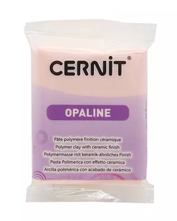 CE0880056 Пластика полимерная запекаемая 'Cernit OPALINE' 56 гр. (475 розовый) арт. АРС-9655-1-АРС0001169400