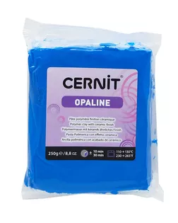 CE0880250 Пластика полимерная запекаемая 'Cernit OPALINE' 250 гр. (261 первичный синий) арт. АРС-9663-1-АРС0001169409