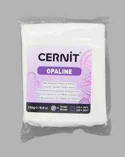 CE0880250 Пластика полимерная запекаемая 'Cernit OPALINE' 250 гр. (010 белый) арт. АРС-9666-1-АРС0001169412