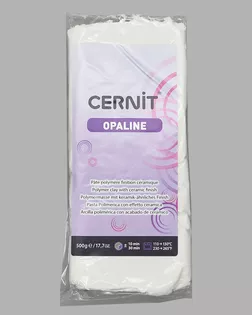 CE0880500 Пластика полимерная запекаемая 'Cernit OPALINE' 500 гр. (010 белый) арт. АРС-9787-1-АРС0001170266