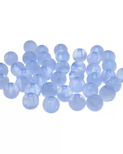 Бусины полупрозрачные 2008 пластик, 8мм, 20гр (70+/-4шт) Астра (002 голубой) арт. АРС-12654-1-АРС0001200575