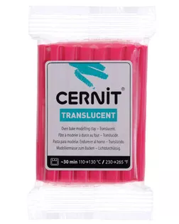 CE0920056 Пластика полимерная запекаемая 'Cernit 'TRANSLUCENT' прозрачный 56 гр. (474 прозрачный рубин) арт. АРС-15716-1-АРС0000802431