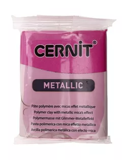 CE0870056 Пластика полимерная запекаемая 'Cernit METALLIC' 56 гр. (460 маджента) арт. АРС-23087-1-АРС0001226062