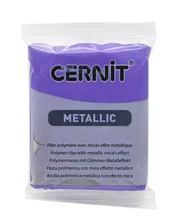 CE0870056 Пластика полимерная запекаемая 'Cernit METALLIC' 56 гр. (900 фиолетовый) арт. АРС-26941-1-АРС0001226070