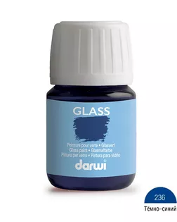 DA0700030 Акриловая краска для стекла GLASS, 30 мл, Darwi (236 синий) арт. АРС-32080-1-АРС0001245100