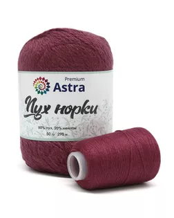 Пряжа Astra Premium 'Пух норки' (Mink yarn) 50гр 350м (80% пух, 20% нейлон) (нить 20гр в комплекте) (077 темная роза) арт. АРС-33383-1-АРС0001239827