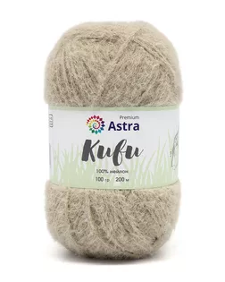 Пряжа Astra Premium 'Киви' (Kiwi) 100гр. 200м (100% нейлон) (02 бежевый) арт. АРС-34205-1-АРС0001238110