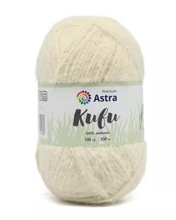 Пряжа Astra Premium 'Киви' (Kiwi) 100гр. 200м (100% нейлон) (03 белый) арт. АРС-34206-1-АРС0001238111