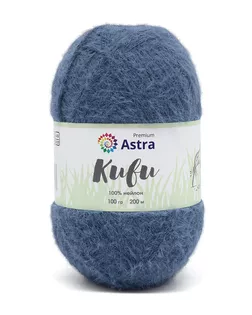 Пряжа Astra Premium 'Киви' (Kiwi) 100гр. 200м (100% нейлон) (05 джинсовый) арт. АРС-34208-1-АРС0001238113