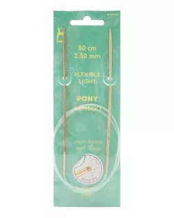 67303 Спицы вязальные круговые BAMBOO 2,5 мм*80 см, бамбук PONY арт. АРС-42274-1-АРС0001237002