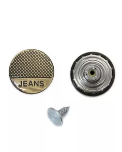 21NB-0591 Пуговица джинсовая на фиксированной ножке 18мм 'JEANS' цв.металл, антик арт. АРС-42462-1-АРС0001250710