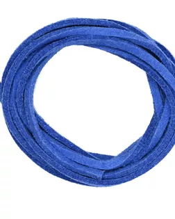 Шнур для бижутерии, и/замша 3мм, 1м (А 083 синий) арт. АРС-43077-1-АРС0001166573