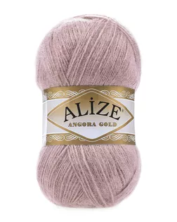 Пряжа ALIZE 'Angora Gold' 100гр. 550м (80%акр, 20%шерсть) ТУ (163 серая роза) арт. АРС-43714-1-АРС0001090821