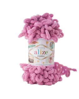 Пряжа Alize 'Puffy' 100г 9м (100% микрополиэстер) (98 сухая роза) арт. АРС-44055-1-АРС0001226727