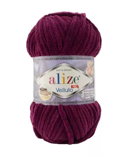 Пряжа Alize 'Velluto' 100гр. 68м. (100% микрополиэстер) (111 сливовый) арт. АРС-44312-1-АРС0001250146