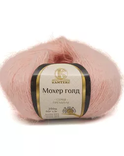 Пряжа Камтекс 'Мохер голд' 50гр. 250м. (60% мохер, 20% хлопок, 20% акрил) (132 нежная роза) арт. АРС-44329-1-АРС0001254100