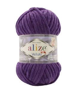 Купить Пряжа Alize 'Velluto' 100гр. 68м. (100% микрополиэстер) (44 тёмно-фиолетовый) арт. АРС-44456-1-АРС0001272535 оптом в Майкопе
