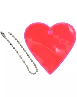 Световозвращатель подвеска 'Сердце', ПВХ, 5,5 см (розовый) арт. АРС-45819-1-АРС0001079555
