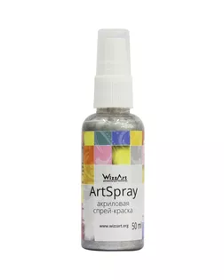 Спрей-Краска ArtSpray, серебро светлое 50мл Wizzart арт. АРС-46062-1-АРС0001117941