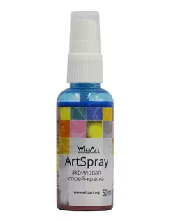 Спрей-Краска ArtSpray, баклажан перламутровый 50мл Wizzart арт. АРС-46071-1-АРС0001117981